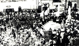 akkademja musico letterarja f'gih marija bambina mis-soc fil  vict 1955