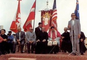 tberik ta l-art fejn inbena l-muzew